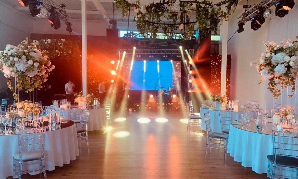 Главный зал